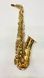 Saxophone-Alto YAMAHA YAS-275 J27118 photo 1