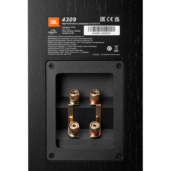 Пассивный студийный монитор JBL 4309 JBL4309BLK фото