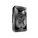 Активная акустическая система JBL EON612 (снято с производства; взамен &ndash; JBL EON712) JBL-EON612 фото 2