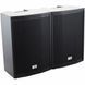 Пассивная акустическая система the box CL 110 Top MK II 341321 фото 3