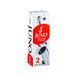 Reeds for Tenor Saxophone JUNO by Vandoren JSR712 №2 Juno by Vandoren-JSR712 photo 1