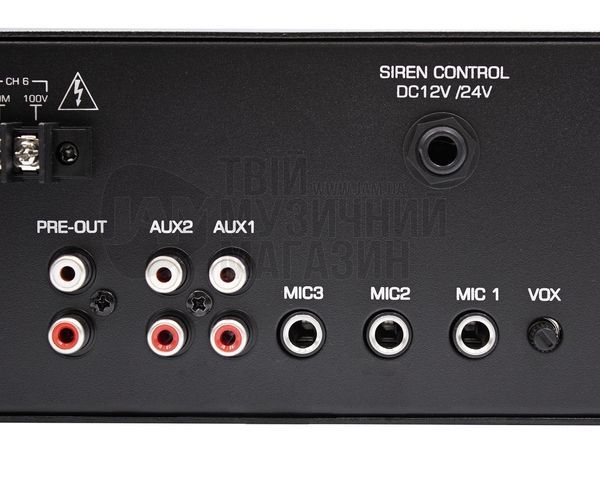 HL AUDIO MA480ZM Public Address Amplifier 36300 фото