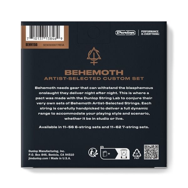 Струни для електрогітари Dunlop BEHN1156 Behemoth Nickel Wound 128720 фото