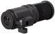 Superlux E205U MKII USB Condenser Microphone
