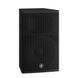 Пасивна акустична система YAMAHA DHR15 40494 фото 4