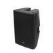 Активна акустична система Fonestar FORCE-15DSP Fonestar-FORCE-15DSP фото 6