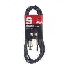 SMC3XP photo