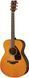 YAMAHA FS800 Electric Guitar (Tinted) 37093 photo 1
