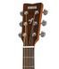 YAMAHA FS800 Electric Guitar (Tinted) 37093 photo 3