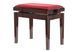Банкетка для фортепіано GEWA Deluxe Mahogany High Gloss G-130060 фото 5