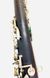 Б/У Бас-кларнет Buffet Crampon Prestige Low C BassRCPrestige фото 17