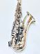 Саксофон-тенор Selmer Series III Silver 646558 фото 3