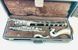 Б/У Бас-кларнет Buffet Crampon Prestige Low C BassRCPrestige фото 31