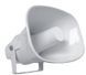 Рупорна акустична система HL AUDIO H33 33118 фото 3