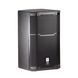 Пассивная акустическая система JBL PRX412M JBL-PRX412M фото 1