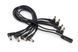 Разветвительный кабель питания ROCKBOARD Flat Daisy Chain на 8 выходов
