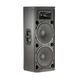Пассивная акустическая система JBL PRX425 JBL-PRX425 фото 2
