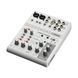 Yamaha AG06MK2 USB Streaming Mixer, White 40086 photo 1