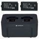 Зарядный комплект Sennheiser EW-DX 2 Slot Charging Bundle CHG 70N-C + PSU Kit 614037 фото 1