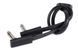 ROCKBOARD Flat Patch Cable (60 cm) 34416 фото 3