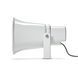 Рупорный громкоговоритель JBL CSS-H30 JBL-CSS-H30 фото 3