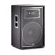 Пассивная акустическая система JBL JRX215 JBL-JRX215 фото 1