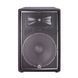 Пассивная акустическая система JBL JRX215 JBL-JRX215 фото 3