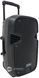 SOUNDKING LS331 Active Speaker System 34918 photo 1