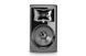 Активный студийный монитор JBL 308P MkII EU
