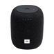 JBL LINK MUSIC Passive Speaker System JBLLINKMUSICBLKEU photo 1