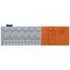 Музична станція YAMAHA SEQTRAK (Orange) w/Bluetooth 583998 фото 1