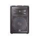 Пассивная акустическая система JBL JRX212 JBL-JRX212 фото 4