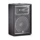 Пассивная акустическая система JBL JRX212 JBL-JRX212 фото 1