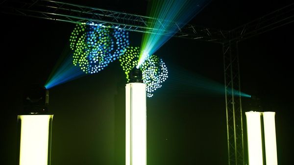 CHAUVET INTIMIDATOR SPOT 255 IRC 35567 фото