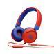 JR310 JBLJR310RED фото 3