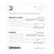Трости для кларнета Bb D'Addario Reserve Classic №3,0 (10 шт) 34315 фото 2
