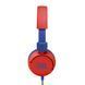 JR310 JBLJR310RED фото 5