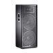 Пассивная акустическая система JBL JRX225 JBL-JRX225 фото 1