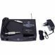 Бездротова система для акордеона AKG PW45 Ovid Accordion Pro Set 451192 фото 6