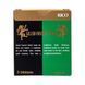 Трость для альт-саксофона D'Addario Grand Concert Select №3,5 (1 шт) 23618 фото 2