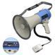 Megaphone Maxtone GTC-25SRU