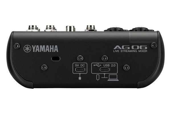 Yamaha AG06MK2 USB Streaming Mixer, Black 40145 photo
