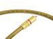 Digi-Coupler 75 Ohm, 0.8m photo 2