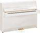 YAMAHA JU109 (Polished White) 24481 фото 1