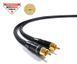 Purple Cable interconnect 2xRCA - 2xRCA directional cable, 1,5m MD2RD15 фото 1
