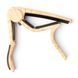 Каподастр для акустичної гітари Dunlop 83CM Maple Acoustic Trigger Curved Capo 114888 фото 1