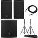 Комплект акустичної системи JBL EON712/718S Basis Bundle 571799 фото 1