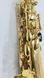 Alto Saxophone Yanagisawa Seria 800 model 500 Yanagisawa Seria 800 model 500 photo 7