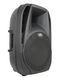 PEAVEY PBK12PB 36885 фото 1