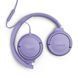 Tune 520C JBLT520CPUR фото 4